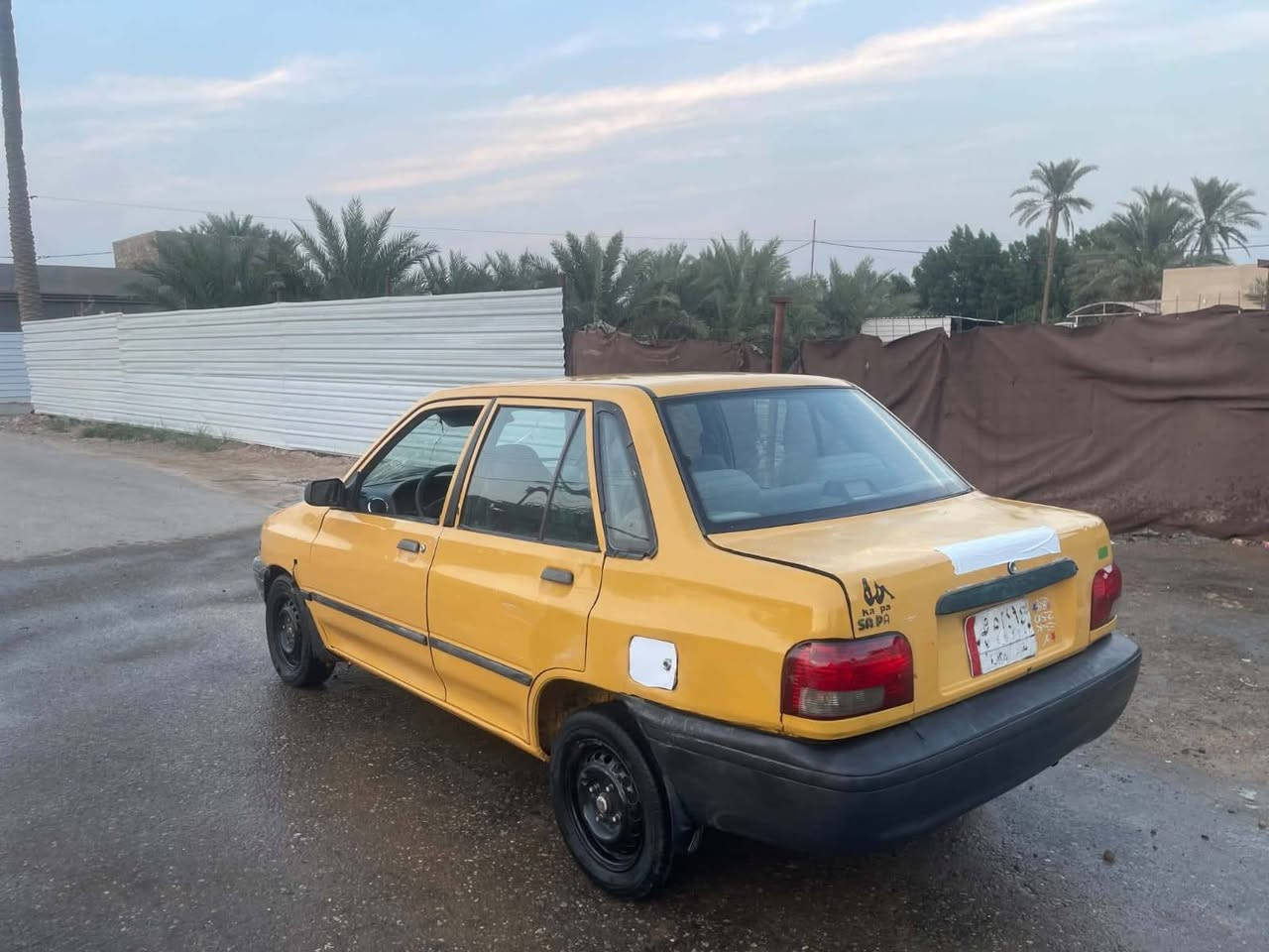 ٢٠١٤ • رقم بغداد • سنوية ٢٠٢٩