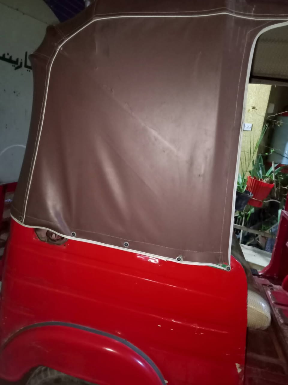 سلام عليكم تكتك 16داخله 17 نضيقه رقم وسنويه
لستفسار رقم ***********

