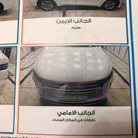 بي واي دي • ٢٠٢٥ • ماشي ٨٠٠٠