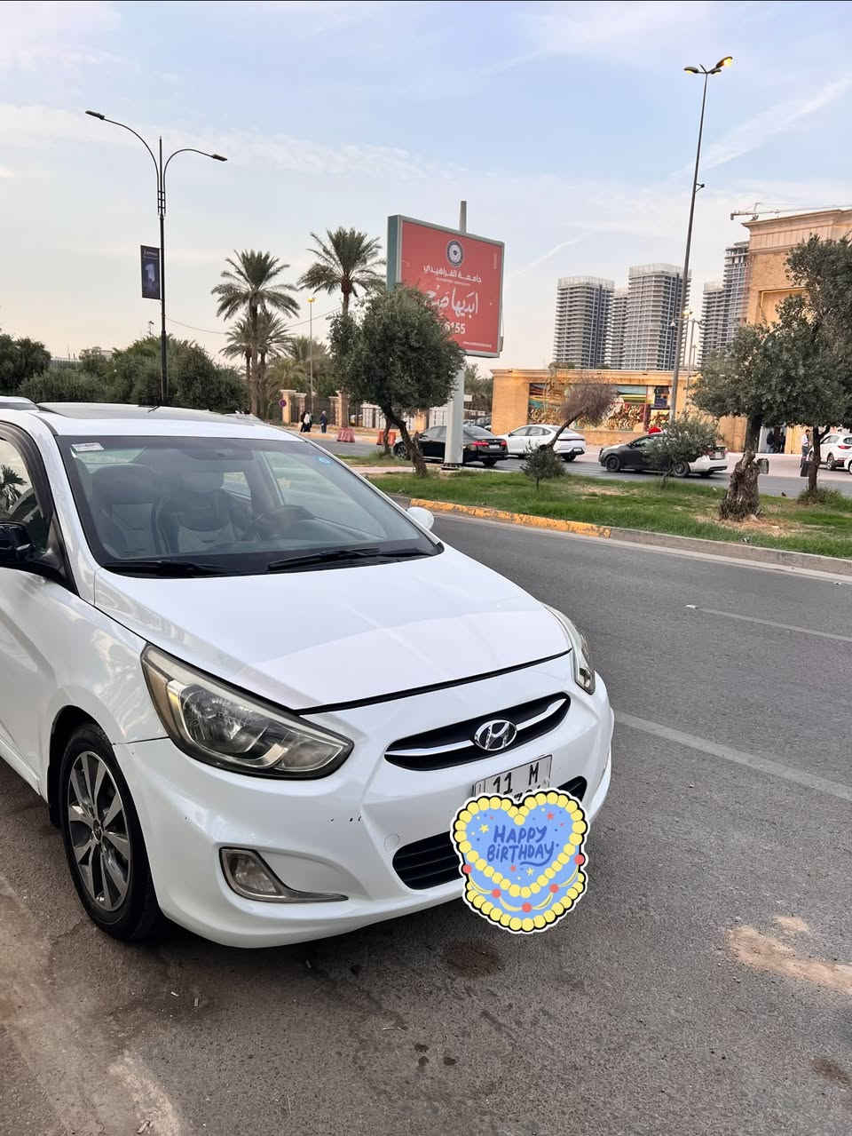 اكسنت • ٢٠١٦ • رقم بغداد