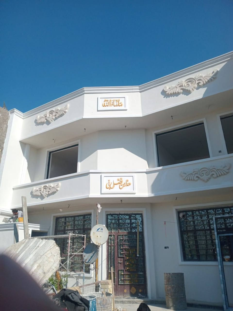نعمل كافت الواجهات با الفوم التركي كادر اختصاص وجهات ابنواعهة والبخ ايضن شغلي فقط بغداد الكرخ فقط الخاص مفتوح راسلوني  بي وتساب ***********
***********
