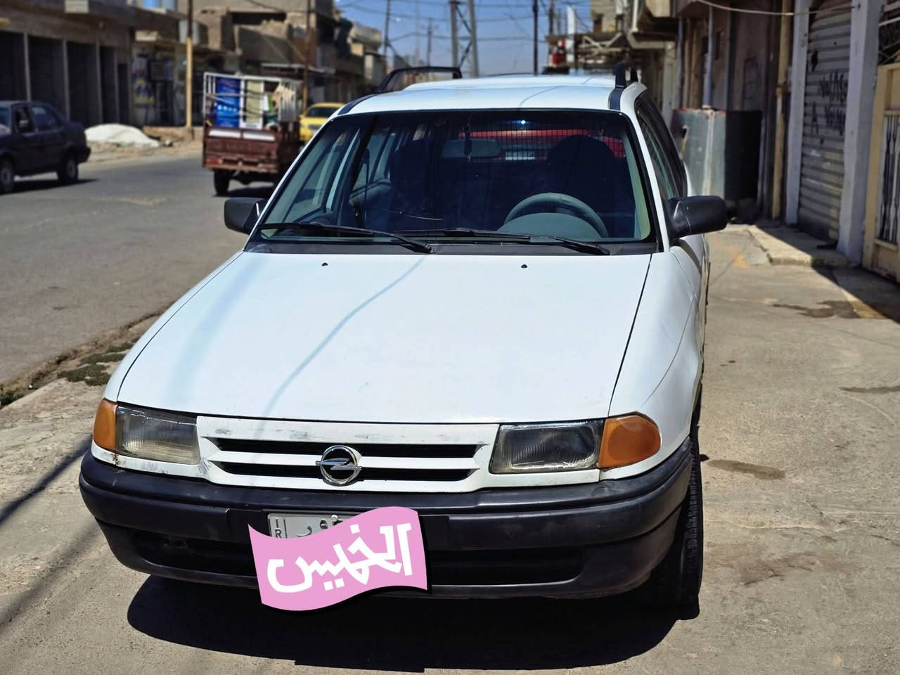 استره للبيع رقم الماني موديل ٩٣ المكان نينوى الاستفسار ***********
