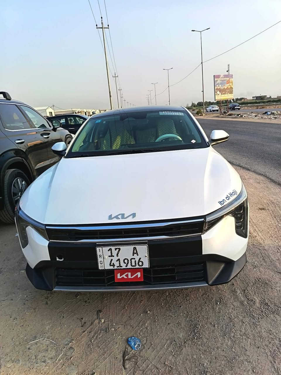 @مفوله السيارة واحد علئ واحد تصليح جوملغ امامي فقط جه اليمنه باقي التفاصيل *********** السعر 165بيه مجال
