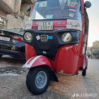 تكتك ١٧ • كفالة عامه • بغداد حي اور