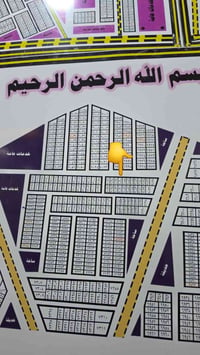 قطعة داخلية • شارع ١٥م • ٧٠٩٠م
