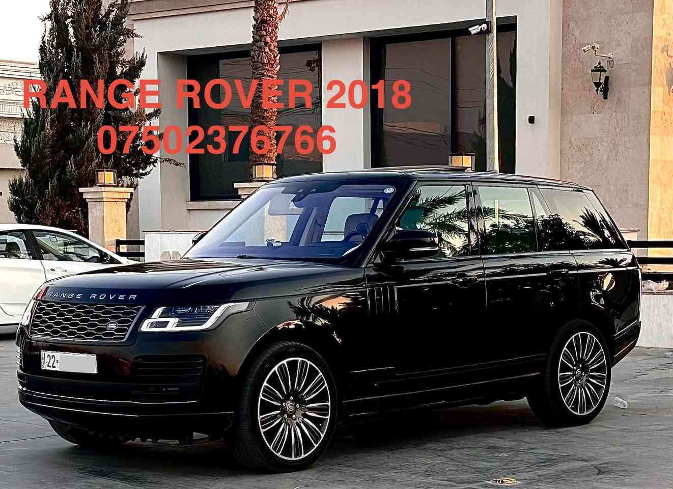 range rover HSE 2018
رنجروفه ر مواصفات HSE موديل ٢٠١٨ خليجي شريكة سردار 

سياره كلين تايتل 
مكفولة من ضرب و تعديل 
و گير مكينة ما مفتوح كلشي بشرط فحص
ماشية ٩٨٠٠٠ كيلومتر حقيقي 
سعر  ٣٩٥ ورقة و مجال 
☎️استفسار واتساب
***********

نص مكتوب في الصور:
- RANGE ROVER 2018
- RANGE ROVER 2018 ***********