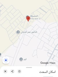 المشيرفة الثانية • ٢٠٠م • ملك صرف