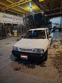 سايبا 2015 • داخلة هزة سنوية • رقم قادسية