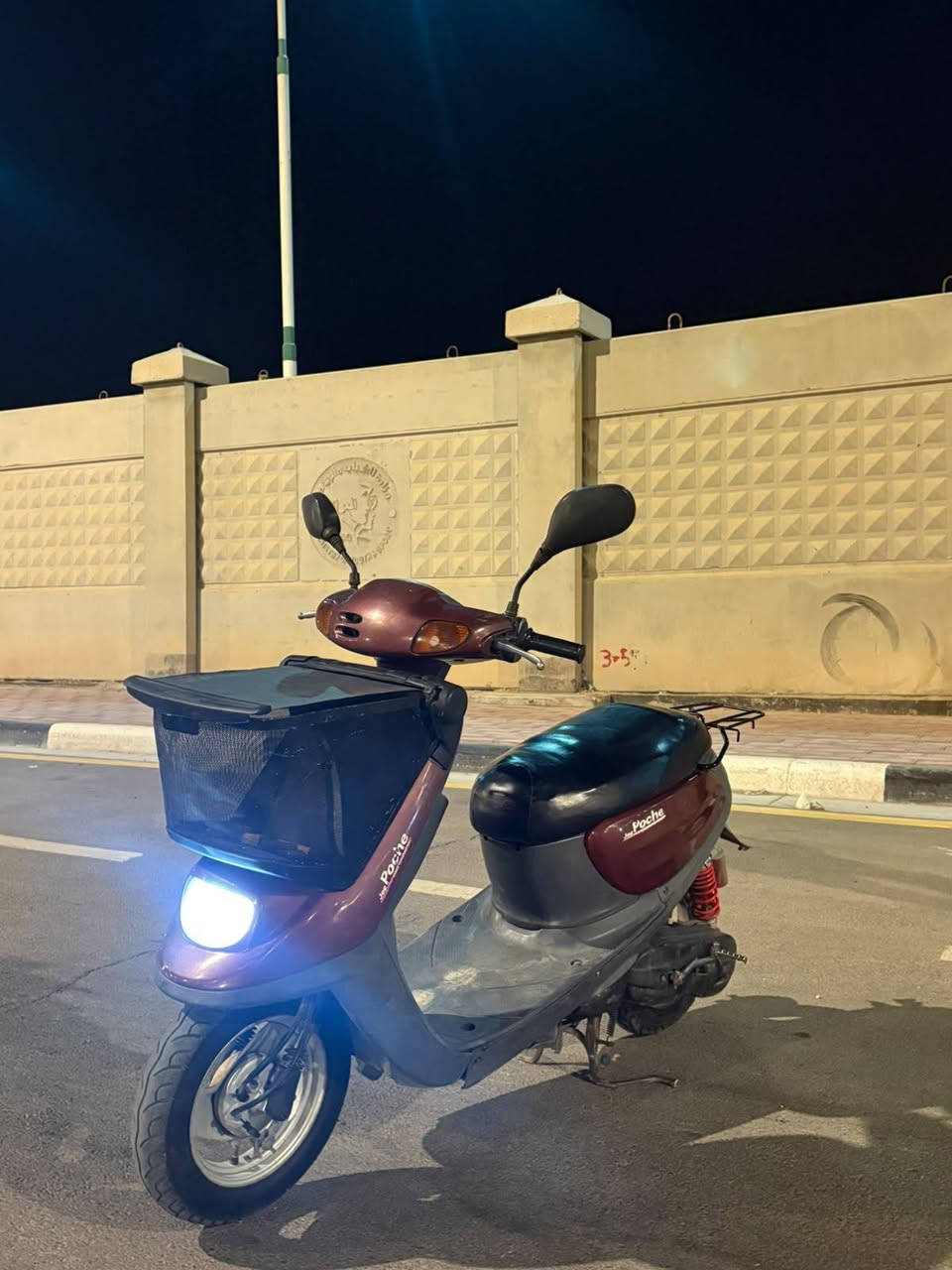 🏍️ للبيع دراجة منغولي

💰 السعر: 450 ألف وقابل للتفاوض

🔹 الدراجة مفتوحة مرة وحدة فقط
🔹 تجفيت بلادي درجة أولى
🔹 نظيفة وحالتها جيدة
🔹 جاهزة للاستخدام وما تحتاج شغل

📍 كربلاء المقدسة سيف سعد 
💵 بيها مجال بسيط بالسعر 
رقم الهاتف ***********
