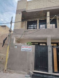 نصف قطعة • قطاع 16 • بناء ٢٠٢٦