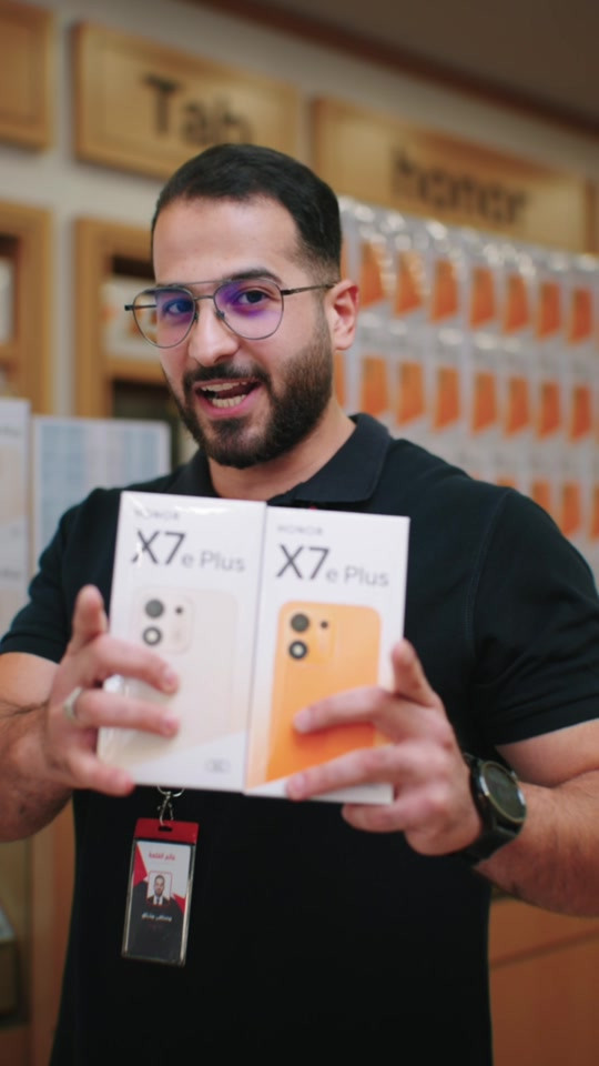 جهاز Honor الاقتصادي الجديد 🤩  Honor X7e plus 😎 ‎التوصيل متوفر لجميع محافظات العراق 🇮🇶  وتكدر تطلب جميع الأجهزة  بضمان عالم القلعة الذهبي  ( ضمان استبدال )   للطلب و الاستفسار يرجى الاتصال ☺️👇 معرض الكاظمية ( ساحة قريش )  :  أوقات العمل ( ١٠ ص  - ١٠ م ) *********** - *********** معرض المنصور ( شارع مول بابلون )  :  أوقات العمل ( ١١ ص - ١١ م )  *********** - *********** معرض زيونة ( شارع الربيعي ) : أوقات العمل ( ١١ص - ١١م )  *********** - *********** معرض الاعظمية ( شارع الضباط ) : أوقات العمل ( ١٢ م - ١٢ ص )  *********** - *********** معرض الدورة ( شارع أبو طيارة ) :  أوقات العمل ( ١٢ م - ١٢ ص ) *********** - *********** قسم الصيانة ( الربيعي ) : *********** #عالم_القلعة #اختيارك_الافضل 
