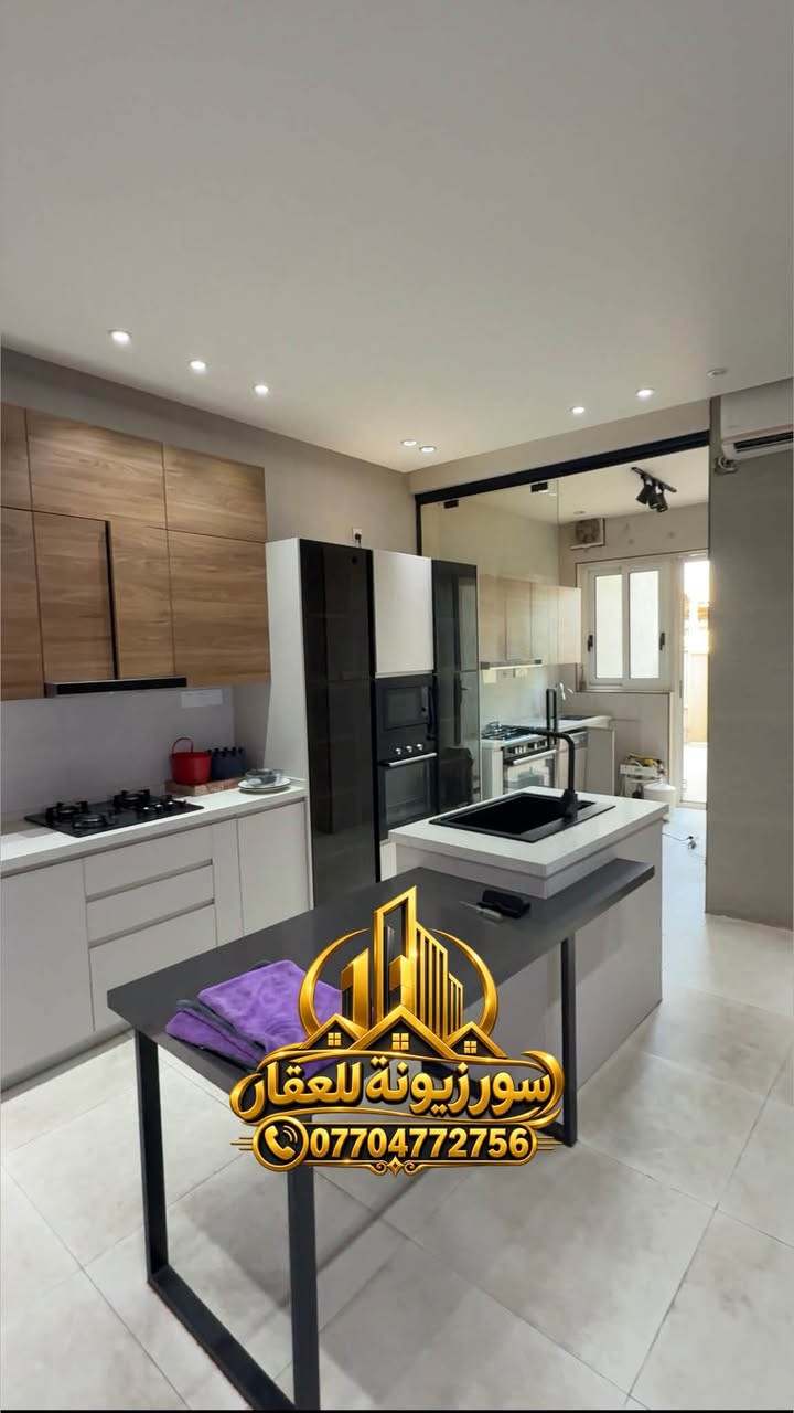 ✨ عقار للبيع مساحة 196 متر – سند مستقل
🛣️ زنجيل ع شارعين
📍 الموقع: زيونة 716
📐 المساحة: 196 متر 
📏 الواجهة: 9 أمتار
📏نزال 30 عقار بي كسرات بل اخير يضيق شويه
لكن غير موثره لان يحتوي ع تشجير 7 متر خلف البيت
تفاصيل العقار:
 🚘 كراج امامي وكراج خلفي
🛏️ عدد الغرف: 3 غرف.
 🛁 عدد الصحيات: 3 متكاملة.
 🛋️ استقبال ضيوف عدد 2 وصالة داخلية
 🍳 مطبخ  حار وبارد بتصميم عملي ومريح.
✅ سطح عدد ثنين
✅ عقار جدا جدا نظيف وجاهز للسكن فورا 

🏡 يقع العقار في منطقة سكنية راقية وهادئة جداً، وقريبة من كافة الخدمات الأساسية مناسب جدا للسكن والاستثمار.
📞 للاستفسار والمعاينة يرجى الاتصال على:
***********
🏢 موقعنا: زيونة - فرع مطعم KFC
💡 "نقرّب لك أفضل الخيارات، حتى يكون قرارك أسهل."
