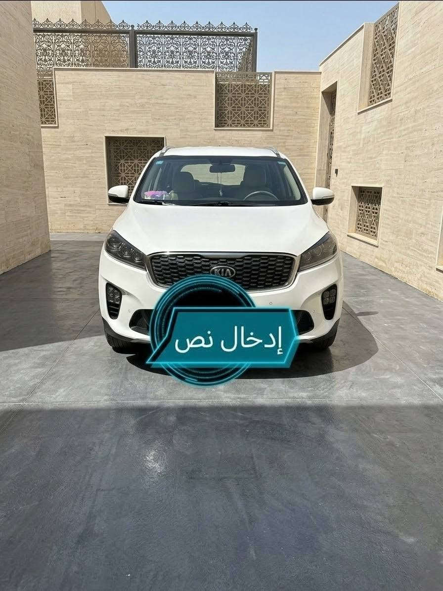 السلام عليكم ورحمة الله وبركاته

للبيع كيا سورنتو 2018. 

ماشيه 62 الف 

 خليجي  مكفول من الحادث

مواصفات ///// 

1_بصمه تشغيل وبصمة أبواب عدد 2

2_محرك 6 سلندر

4_لدات اماميه خلفيه

5_ لايت زنون 

7_شاشه اصليه

8_تدفئة وتبريد بالكشنات والكشنات الخلفية تدفئة 

9_حساسات اصلي (أمامي وخلفي)

10_كراسي 2 كهرباء

12_لد امامي مع تشغيل 

14_تحكمات ستيرن  

16_ويل كب نيكل

18_كير مكينه ما مفتوحه  

20_كشنات جلد

21_جنطه كهربائية ذكيهً (الفتح عند الاقتراب)

22_مري شفط اشاره بل مري

24_اربع انظمه قياده smart.  Cimfort.  eco.  sport

25_كشفات ضباب

27_لايت زنون عالي وناصي 

30-رقم بغداد  شرط التحويل 

31-تخم اطارات جديد

مكان السيارة بغداد الطالبيه 

السعر 225 ورقة بيهه مجال حك الجيه  

بارد مكان واحد وسونر موجود *********** مكلف بلنشر اتصل وتدلل
