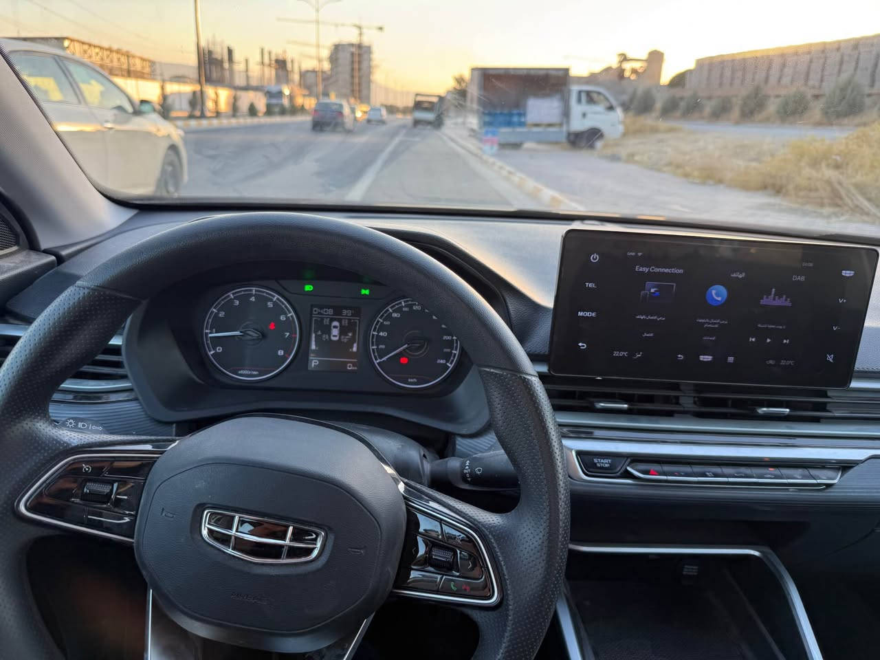 بسم الله الرحمن الرحيم 🤲🏻

🚘 Geely Emgrand 2026

✨ مواصفات السيارة:
• بصمة 🔑
• شاشة 📱
• كاميرا خلفية 🎥
• بريك بصمة
• مكينة 4 سلندر اقتصادية ⛽
• خليجي، دروست كراوە، ديلكو لينادات
• تەنها یەک جەمەلەخ سەکەن پێشەوە، بویاخ بێ ناوگرتن
• تەنها 13 هەزار ڕۆشتووە
• 3 مانگ لەگەڵە بۆ ڕەقەمکردن

💰 نرخی: 115 وەرەقە + مجالی کەم

📍 لە سلێمانی

📞 *********** السليمانية, العراق
