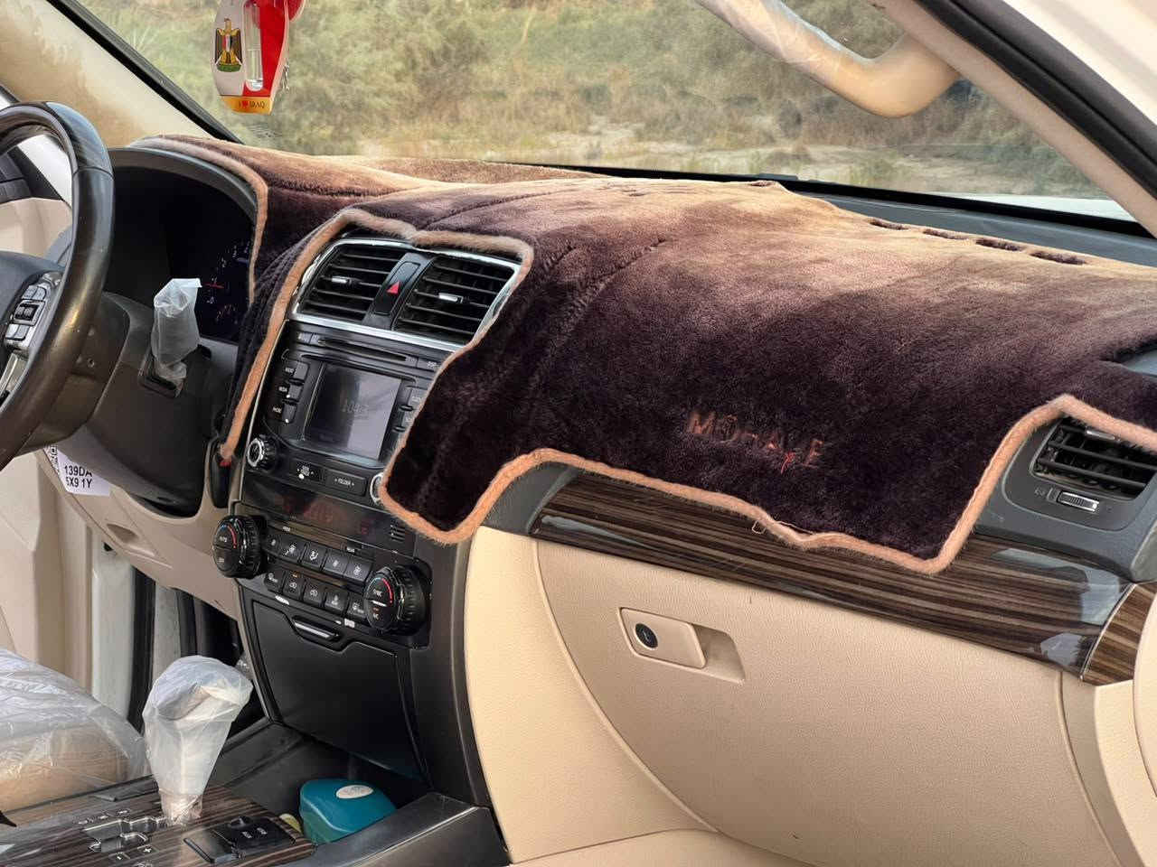 موهافي خليجي • ٢٠١٩ • رقم بغداد