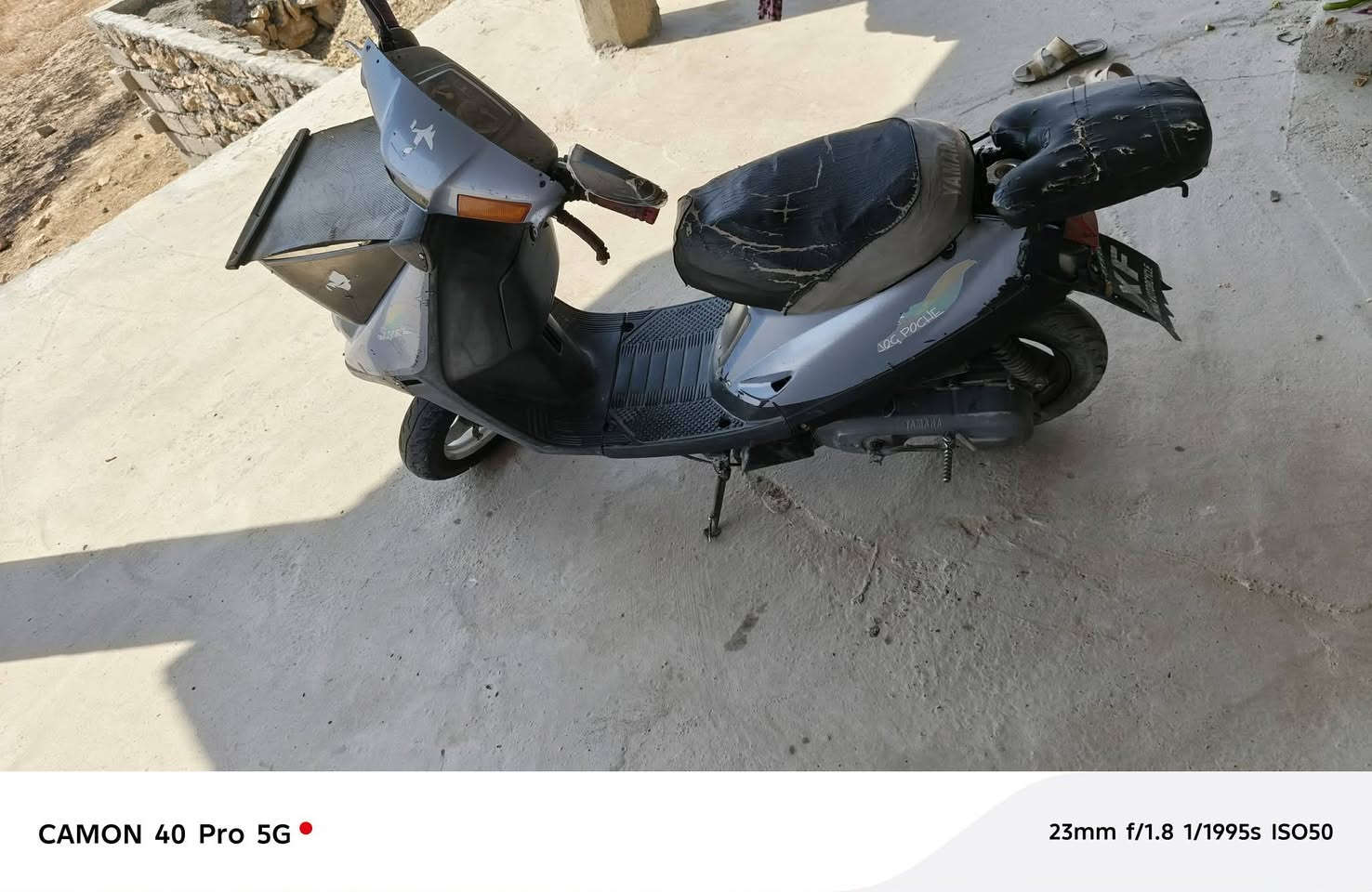 السلام عليكم ماطور لبيع بزون مكاني حمام العليل سعرو 90
***********
