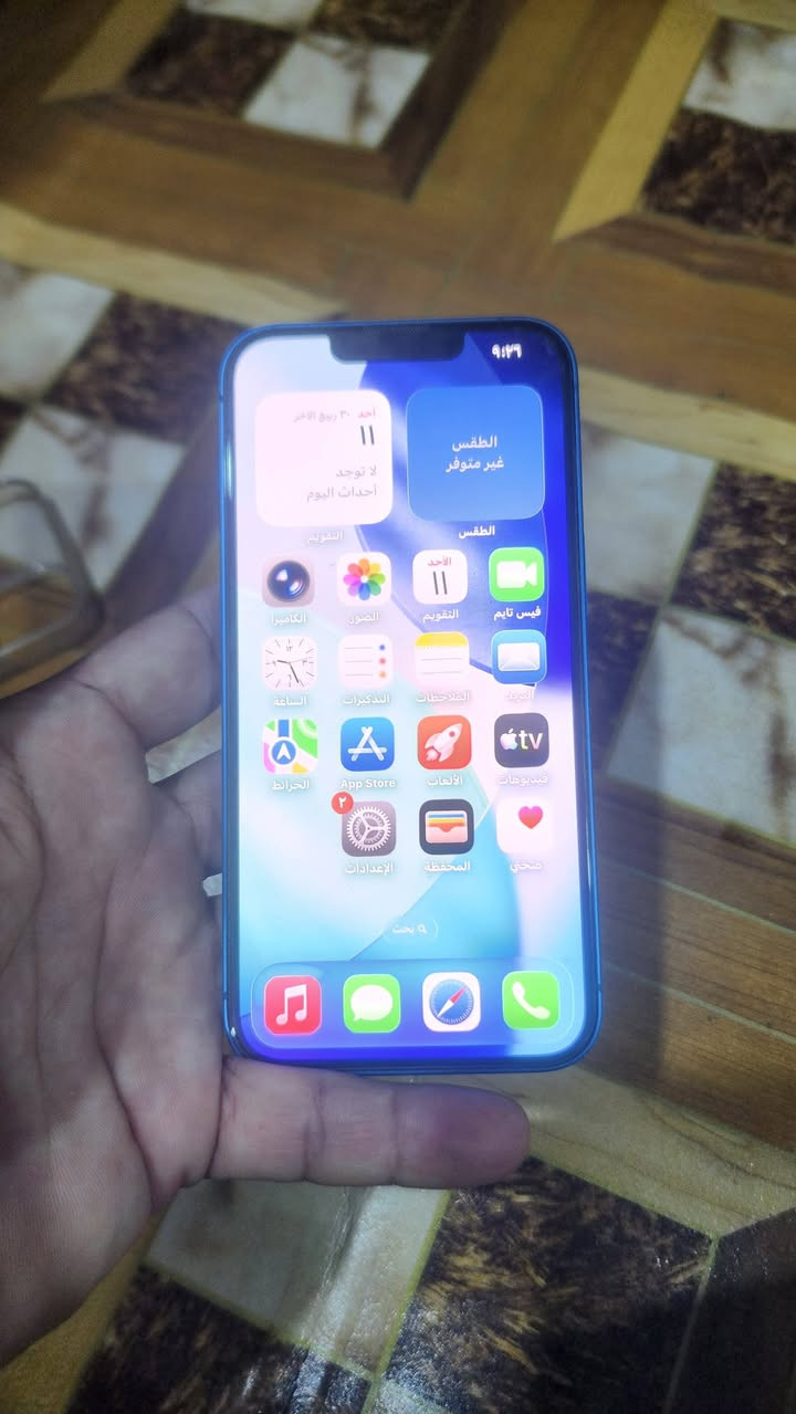 ماكو تفاصيل • للتواصل • اعلان