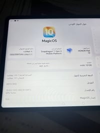 هونر باد 10 • ٢٥٦ جيجا • مستعمل