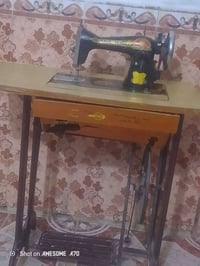 مكينة فراشة • جديدة • ميسان