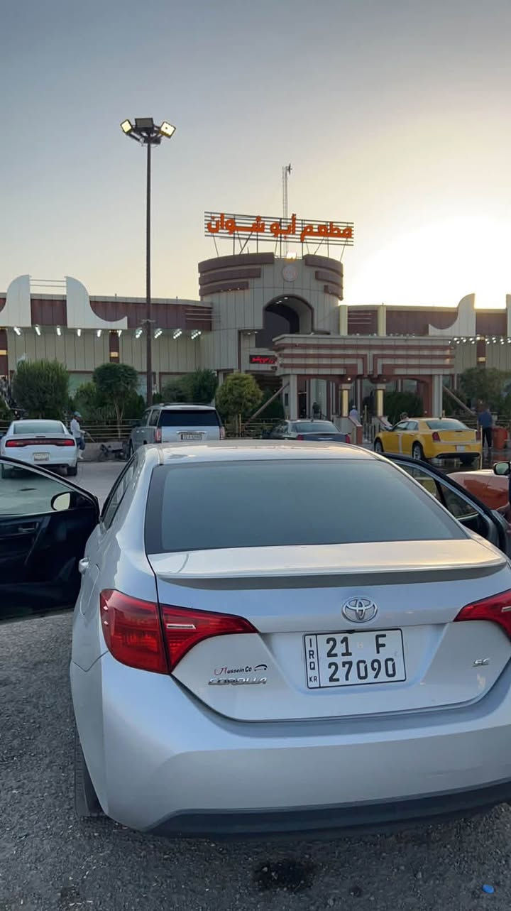 للبيع كورلا ٢٠١٨ وارد امريكي
السياره فول مواصفات عدا البصمه فقط
سلايت روف 
رادار وكامره خلفيه
هيتر ستيرن + هيتر كشنات + هيتر بالمرايات الجانبيه
السياره سبورت + شفتات ستيرن
السياره رقم سليمانيه بأسمي تحويل مباشر
السياره بيها جاملغات خلفيه صبغ فقط وتبديل قبغ جنطه
وبيها جراد بالجاملغات الخلفيه
السياره بيها اثر حالوب 
الكشنات مال سياره كلش نظيفه
السياره عليها ادامه كامله حرفيا
تخم تايرات من تاير مول 
قاعده فيت بم بلاديه جديده 
تخم بلكات اصلي
تبديل دهن الكير من شركه تيوتا مع الفلتر الاصلي
السياره كامله مكمله متحتاج اي مصرف لان مسويلها ادامه جديده
عداد السياره ١٢٩ الف ماشيه
السعر ١٢٩ ورقه وبيها مجال بسيط للشراي
***********
