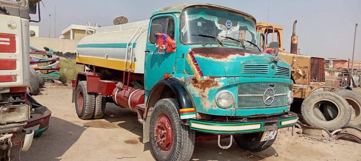 ابو ردين • موديل ٧٥ • رقم انكليزي
