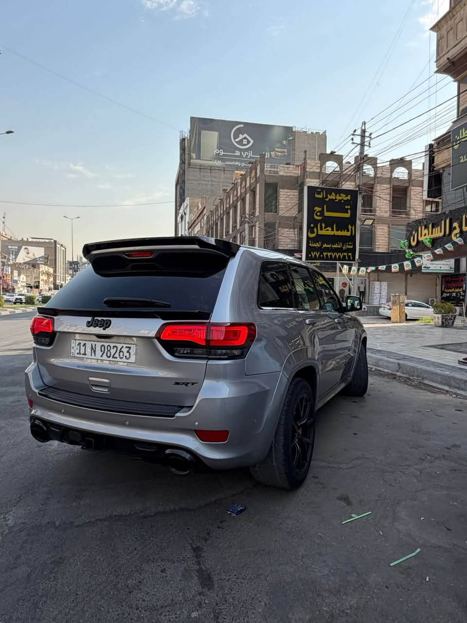 SRT • ٢٠٢١ • ٦٦ الف كم