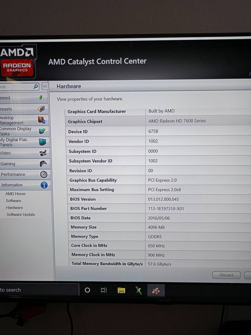 8 جيجا DDR4 • رايزن 5 3400G • راديون HD7600