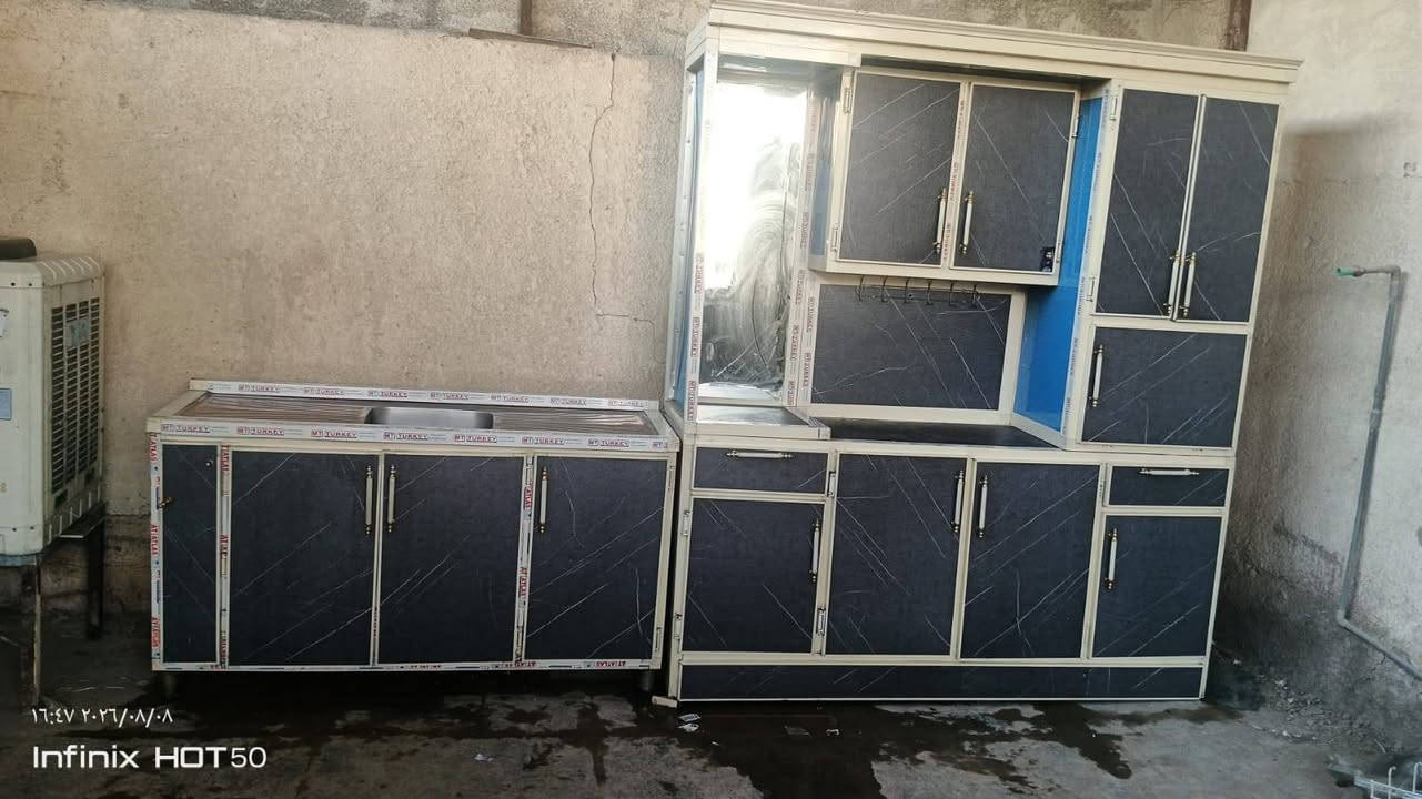 للبيع كلمن وسعره الشراي يتفضل خاص مكاني بغداد حي اور مقابل جامع الفردوس رقم الهاتف بي واتساب ي ستفسار ***********
