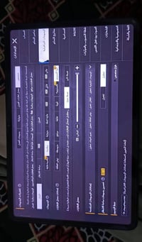 شاومي باد 6 • نضيف • 120 فريم