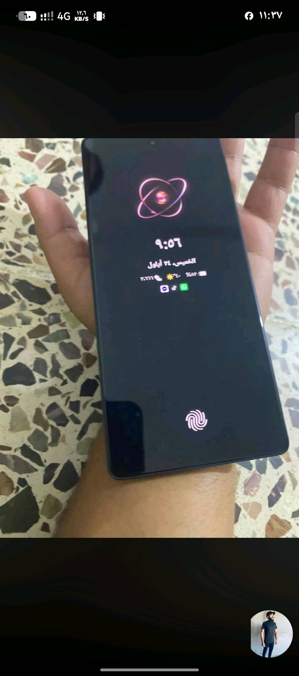 🔥 للبيع انفنكس نوت 50 برو - Infinix Note 50 Pro 🔥
المواصفات :
▪️ الذاكرة : 256GB
▪️ الرام : 12GB + 12GB اضافي
▪️ الشاشة : 6.78 انش AMOLED منحنية 144Hz 
▪️ المعالج : Helio G100 Ultimate - مال العاب قوي
▪️ الكاميرا : 50MP مثبت بصري OIS + 8MP / امامية 32MP
▪️ البطارية : 5200mAh شحن سريع 90W 
▪️ البصمة داخل الشاشة + صوت ستيريو

حالة الجهاز :
▪️ النضافة : [100%]
▪️ الاستخدام : [شهرين]
▪️ الملحقات : الكارتون + الشاحنة الاصلية 90W فقط (مابي كفر ولا سماعات)
▪️ الجهاز مابي اي عطل او تصليح - شرط الفحص

السعر :[
27المكان : تقاطع القدس - ديالى
***********

الي يريد يراسلني خاص