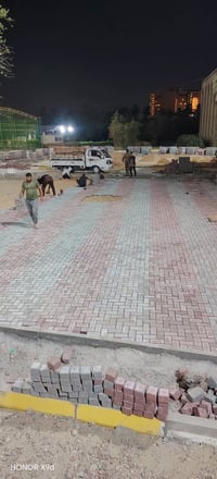 مقرنص • بورسلين • بغداد - الدورة