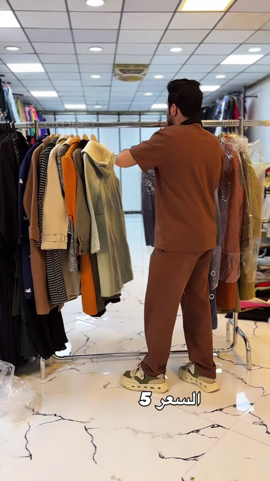 ملابس • نص بالصور • للبيع