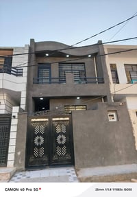 حي النداء • ١٠٠م • طابق ونص