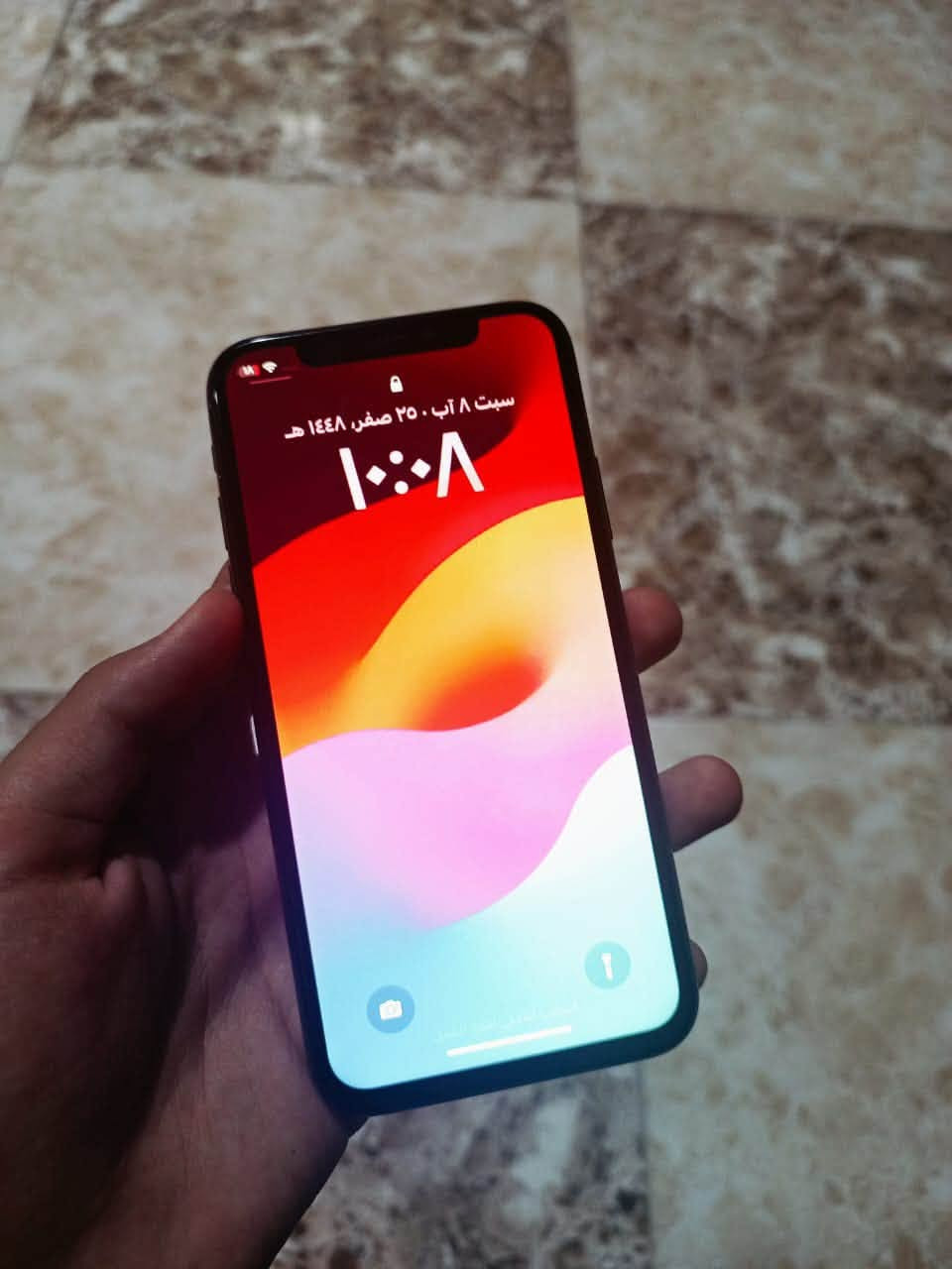 جهاز
للبيع نضافه 95بس ضهر مزلغ مبدل شاشه اصليه المكان ابي الخصيب طريق الوسطي سعره 175وبي مجال بسيط رقم وتساب ***********
