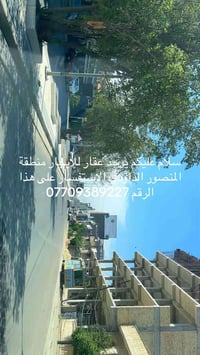 المنصور الداودي • ٣٠٠م • محل تجاري