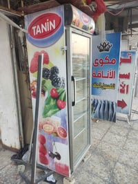 عارضات ب ٥٠٠ الف عنوان ابو دشير مقابل البغدادي ‏‪0771 693 4781‬‏