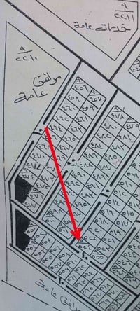 ٦٢.٥م • زعفرانية حي الامانة • موظفي أمانة بغداد