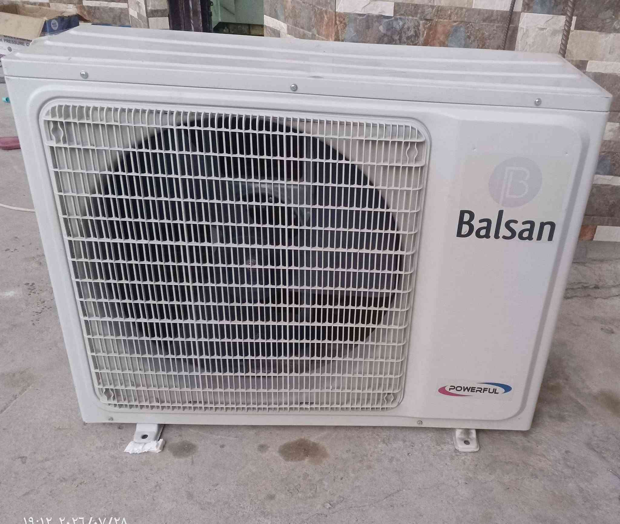 سبلت جداري 2طن نوع البلسان تبريد ثلج وضمان مكانة حلة وردية خارج *********** حلة, بابل
