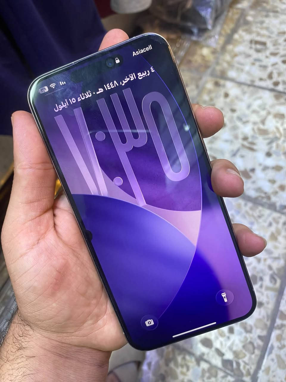 ايفون 15 برو ماكس ذاكره 256 جهاز كلش نضيف ماداخل صيانه ولامبدل اي قطعه موجوده الكارتون مالته عربي شرق اوسط مشحون ٦٣٣ مره مثل مموضح بلصوره بي فقط نقطه سوده بطارف الشاشه رايده ب950  قفل 
مكاني بغداد الشعب. 
***********
