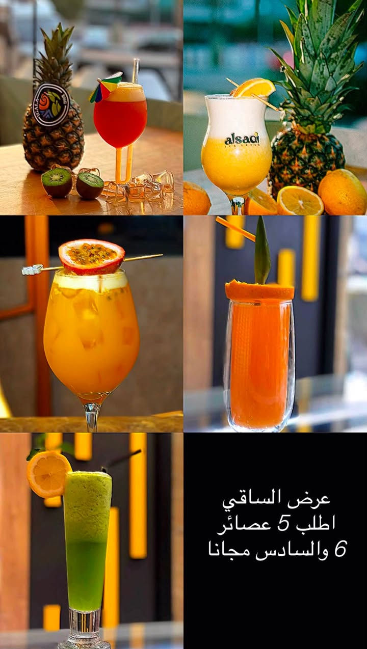 🍦🔥 عروض مثلجات الساقي وذا لقمه 🔥🍫

كل مستلزمات الحلا والجو الحلو تلقاها عدنا 😍❤️

🍦 آيس كريم بأنواع ونكهات مختلفة
🧇 مواد الوافل ومستلزماته
🍫 شوكولاتة ساخنة ومستلزماتها
🍰 مواد ومستلزمات الحلويات
🎁 مجموعة عروض وأسعار مميزة لفترة محدودة!

✨ جودة عالية • أسعار منافسة • تشكيلة متنوعة ✨

📍 العنوان: بغداد – حي العدل
🏪 مثلجات الساقي وذا لقمه

📩 للاستفسار والطلب راسلونا على الخاص
🔥 لا تفوّت العرض، وخلي الحلا يبدأ من عدنا! 🍦🤎
او الاتصال ***********
