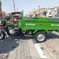 ستوته • جمره كربلائيه • ٢٠٢٣