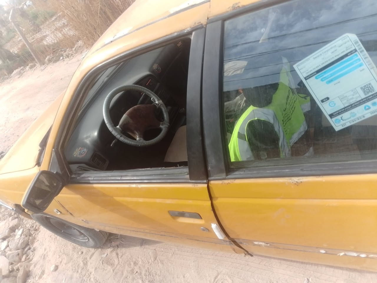 بيجو ٤٠٥ • ٢٠١٢ • رقم بصره