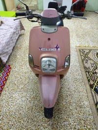 بوليس • نضيفه • سلف
