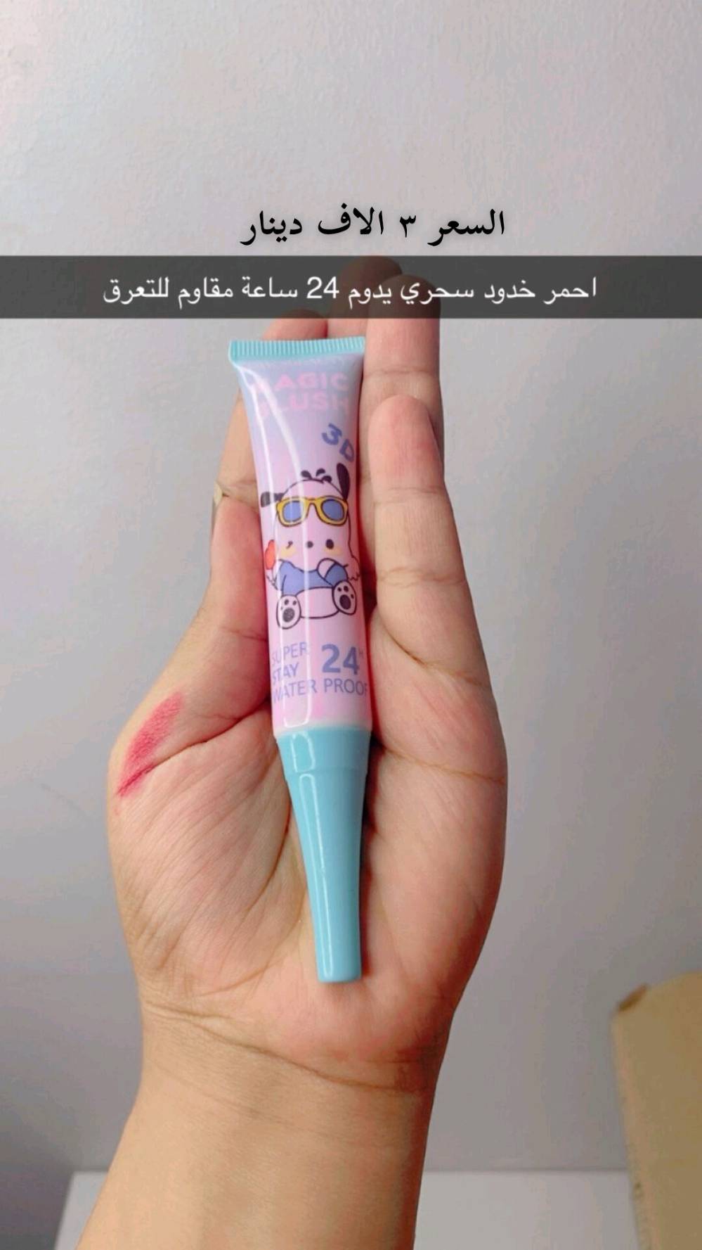 متوفر للتواصل واتساب
***********