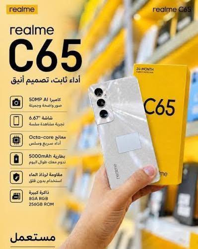 موبايل ريلمي c65 للبيع
ذاكرة ـ 256ـ رام 24 
السعر ـ 150 الف 
للشراي ـ مراسلة واتساب (***********)

نص مكتوب في الصور:
- السوق المفتوح OpenSooq
- realme C65 أداء ثابت، تصميم أنيق 50MP AI كاميرا صور واضحة وجميلة شاشة 6.67" تجربة مشاهدة سلسة معالج Octa-core أداء سريع وسلس بطارية 5000mAh تدوم معك طوال اليوم مقاومة لرذاذ الماء استخدام بدون قلق ذاكرة كبيرة 8GB RAM 256GB ROM مستعمل realme C65 24-MONTH