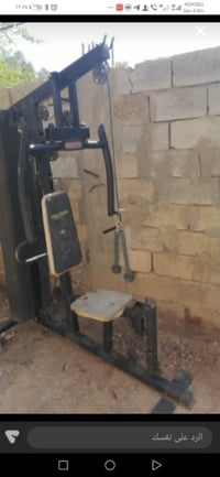 ملتي جم • ما بيه اضرار • بغداد بسماية