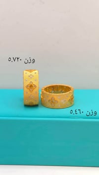 ذهب إيطالي • مجوهرات • النجف الأشرف