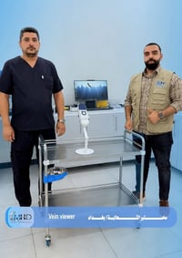 ⁨ من شركة الطب الحديث MHD 🏅  يسرنا  تنصيب مختبر الثعالبه طبي / بغداد  ...