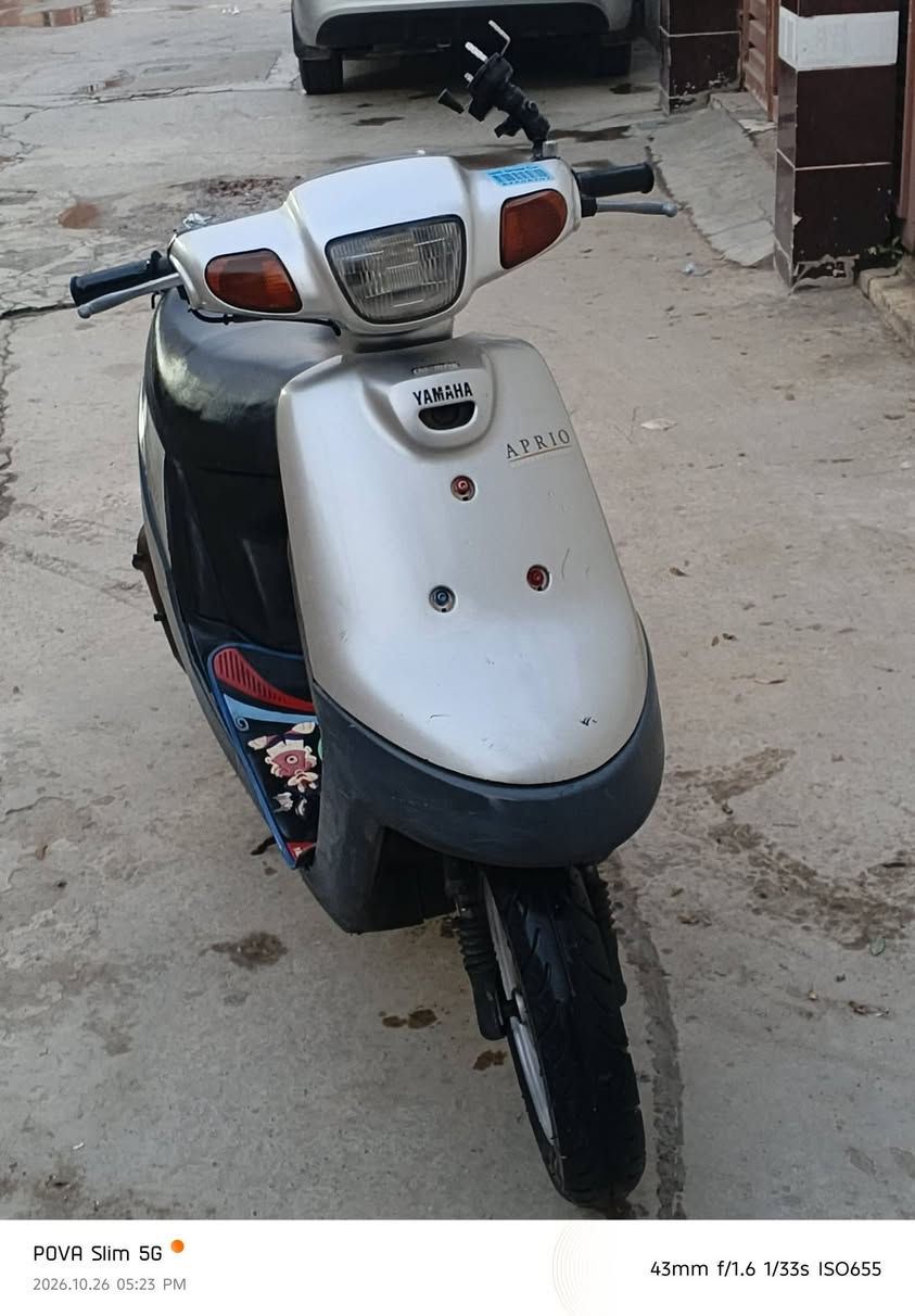 ابريو • مامفتوح • وضع شركه