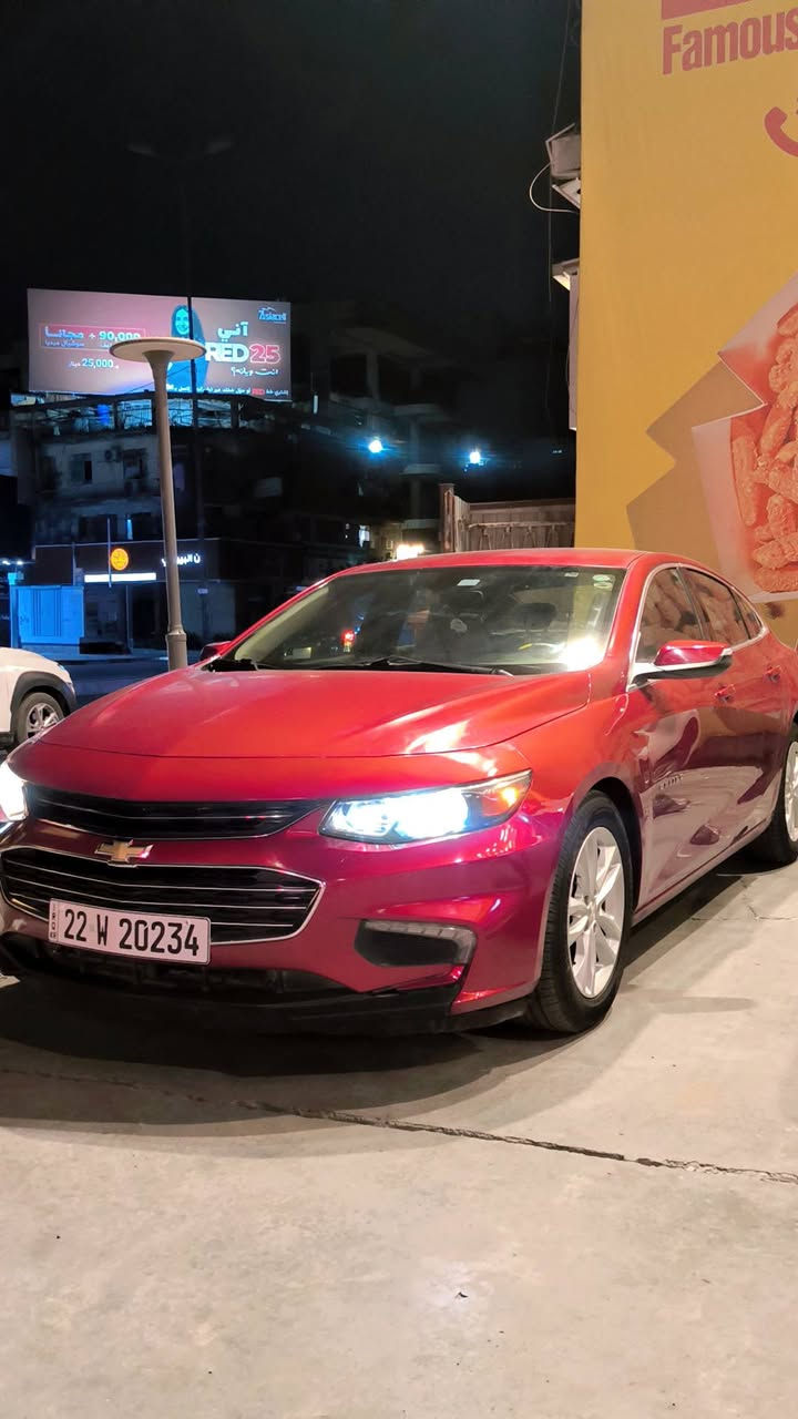 ​🚗 شيفروليه ماليبو موديل 2018 للبيع - نظافة وإدامة كاملة 🚗  
بدون حادث بجم ...بجم مكفول
لبيع سيارة شيفروليه ماليبو، موديل 2018، محرك 1500 تيربو (4 سلندر). السيارة مكفولة ونظيفة جداً من الداخل والخارج على آخر حباية، وجاهزة للاستخدام بدون أي مصاريف.
​مواصفات وحالة السيارة:
✅ المحرك والقطع: محرك 1500 تيربو 4 سلندر، أداء قوي واقتصادي... جدااا نشط المحرك
✅ العداد: ماشي 176,000 كم.
✅ الإدامة والملاحظات:
​السيارة عليها إدامة كاملة بانتظام، ويتم تعبئتها حصراً ببانزين محسن (غير المحسن ما يدخلها نهائياً).
​استخدام أفضل أنواع الزيوت لإدامة المحرك والجير.
​تخم تايرات جديد، وصدر جديد بالكامل.
​إدامة شاملة لمنظومة البانزين، التبريد، ومنظومة الهواء.
​تفاصيل الحادث (حادث جداً خفيف):  ((بدون بجم))
​الحادث الخارجي (أمريكا): حادث جداً خفيف في الكشاف الأمامي أسفل اللايت فقط، بدون أي أضرار بالدواخل نهائياً.
​حادث العراق: ضربة بسيطة جداً داخل العراق أسفل يد الباب الخلفي (خلف السائق) فقط، بدون أي تعديل أو دواخل أو أي شيء آخر.
​السيارة متوفر معها صور الحادث والسونار للتأكد الشامل.
​📍 المكان: بغداد - حي السلام (الطوبجي).
💵 السعر: 92 ورقة (9,200$) وفيها مجال بسيط للشراي الجاد.
​للتواصل والاستفسار، يرجى الاتصال على الرقم:
📞 ***********
